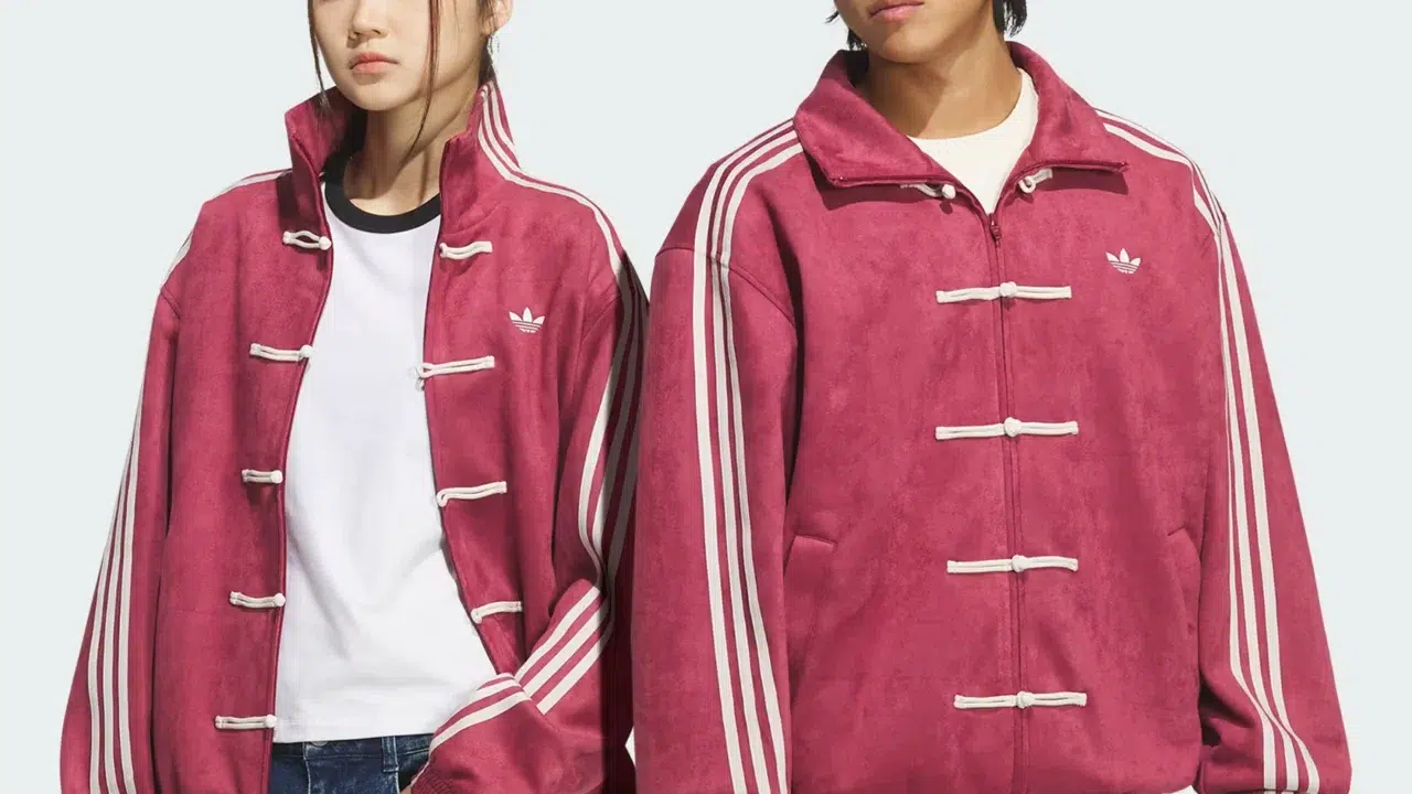 THE ADIDAS TANG JACKET AND WHY IS EVERYONE QUEUING FOR IT?